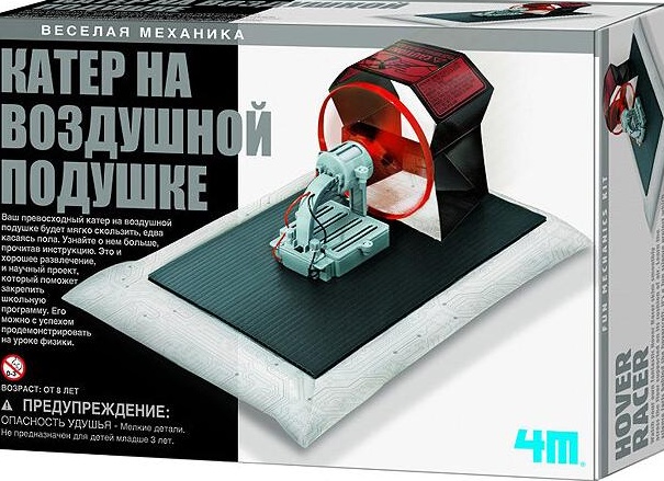 3 научных проекта подростков, которые могут изменить вашу жизнь