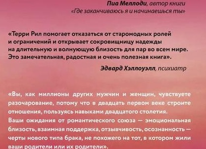 Учимся у великих: 5 полезных привычек гениальных писателей