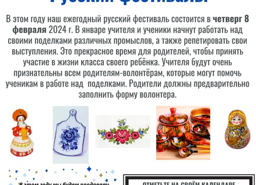 Как полюбить свою работу: 3 урока из жизни Уолта Диснея