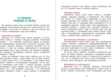 Привычки, которые помогут развить изобретательность и творческий подход